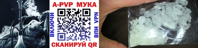 Alfa_PVP СК КРИС  маркетплейс Telegram  Буйнакск 