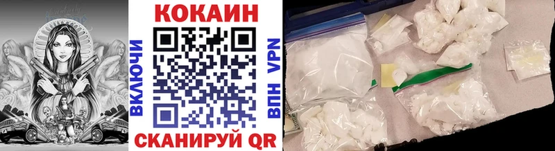 МЕГА онион маркетплейс формула COCAIN Перу Буйнакск
