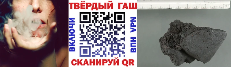 mega зеркало  Буйнакск  Гашиш 40% ТГК  купить наркотики сайты 