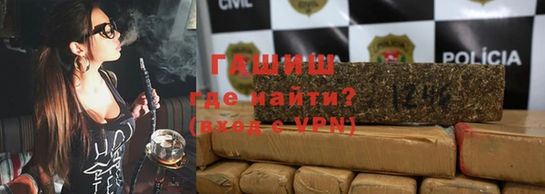 метадон Дмитриев