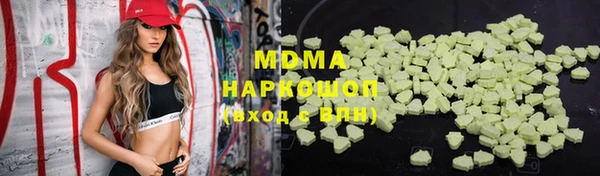 индика Белоозёрский