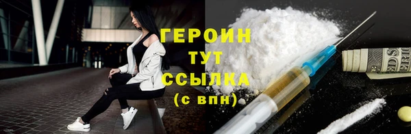 индика Белоозёрский