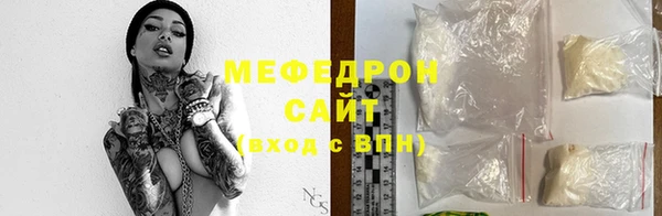 индика Белоозёрский