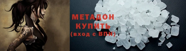 индика Белоозёрский