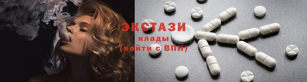 индика Белоозёрский