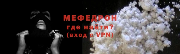 индика Белоозёрский