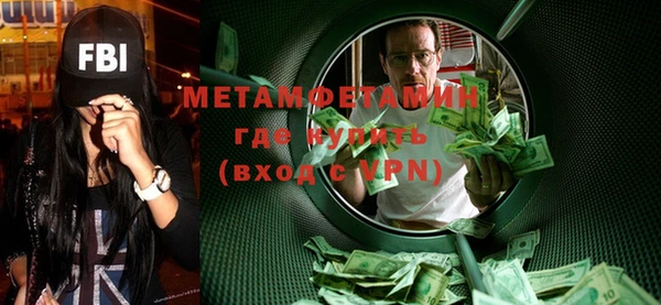 2c-b Белокуриха