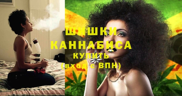 кокаин VHQ Балабаново
