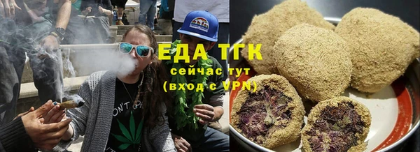 индика Белоозёрский