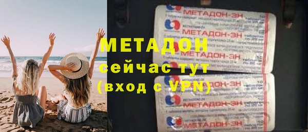 2c-b Белокуриха