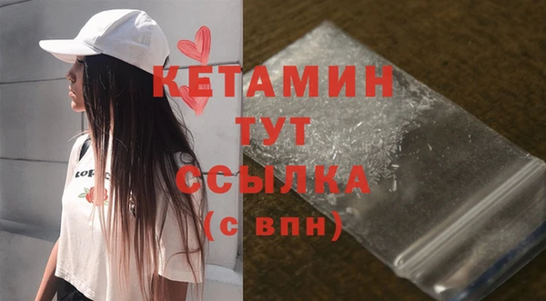 индика Белоозёрский