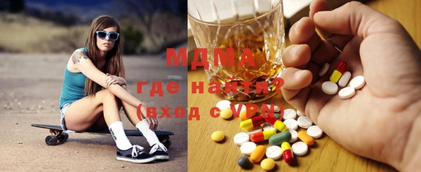 2c-b Белокуриха