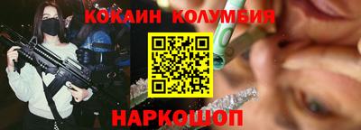Альфа ПВП Брянск