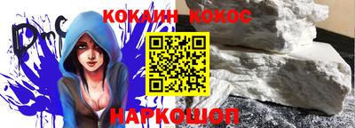 мет Братск