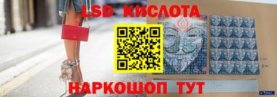 мет Братск