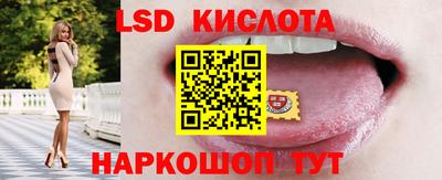 мет Братск