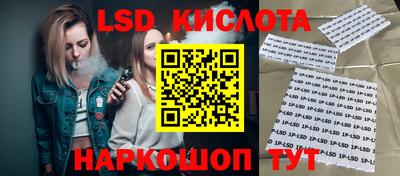 мет Братск