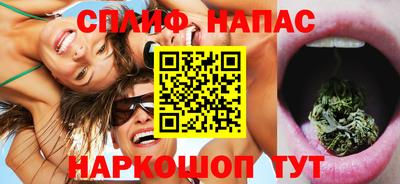 Альфа ПВП Брянск
