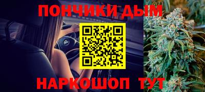 мет Братск