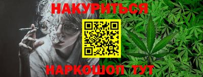 мет Братск
