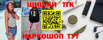 Альфа ПВП Брянск