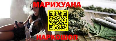 мет Братск