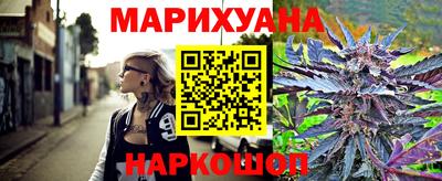 метамфетамин Боровичи