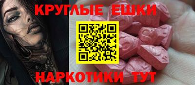 Альфа ПВП Брянск