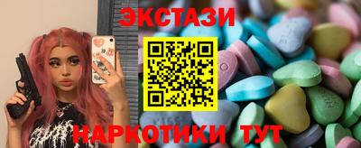 Альфа ПВП Брянск