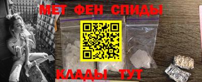 Альфа ПВП Брянск