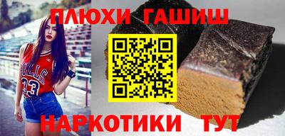 Альфа ПВП Брянск