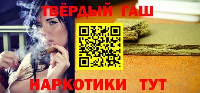 Альфа ПВП Брянск