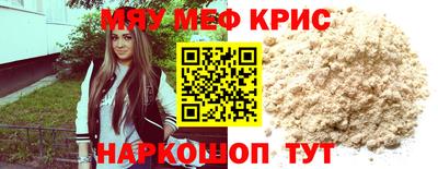 Альфа ПВП Брянск