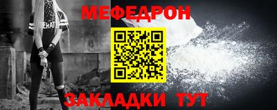 Альфа ПВП Брянск