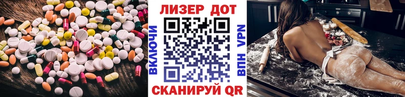 Лсд 25 экстази ecstasy  KRAKEN онион  Буйнакск 