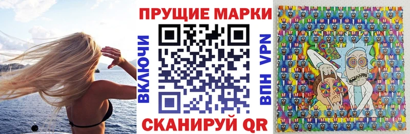 где можно купить   MEGA сайт  Марки N-bome 1,5мг  Буйнакск 