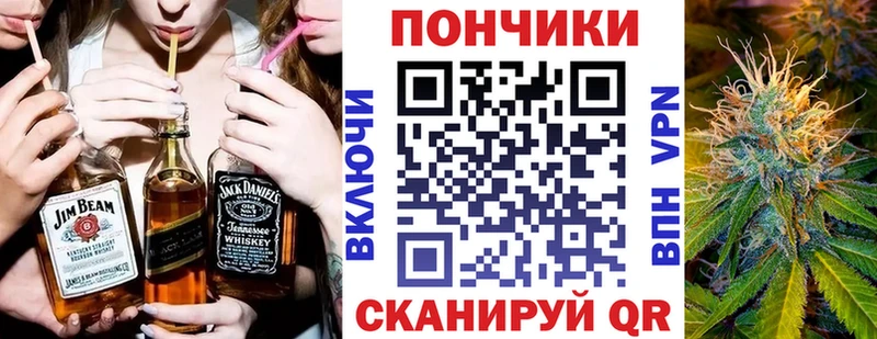 Бошки марихуана семена  Буйнакск 