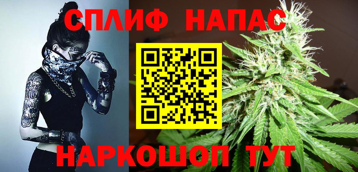 Каннабис ГИДРОПОН Буйнакск